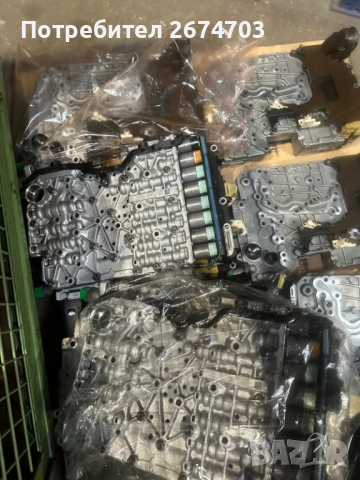 мехатроник клапанно тяло БМВ E60 E70 F10 F15 F20 F30 F36 G30 G20 G42