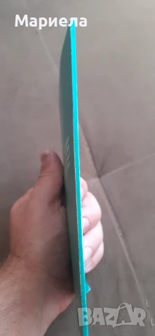 Търновската конституция , снимка 2 - Специализирана литература - 51216162