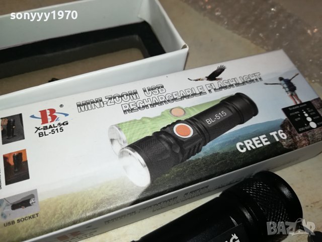 ЛЕД ФЕНЕР-ЗАРЕЖДАНЕ В ЮСБ ПОРТ 2710231855, снимка 5 - Екипировка - 42747097