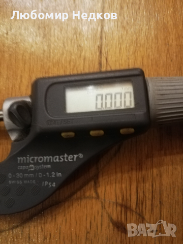 Микрометър Tesa , снимка 2 - Други машини и части - 44802878