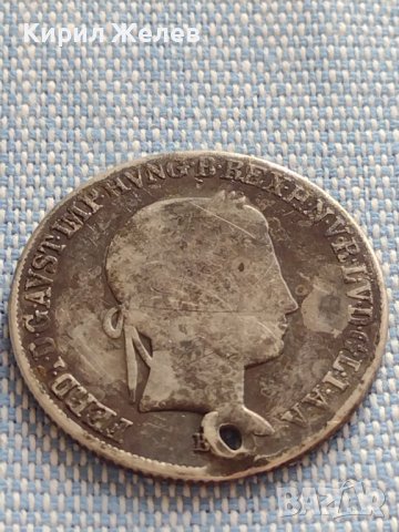 Сребърна монета 20 кройцера 1844г. Фердинанд първи Унгария 28667, снимка 6 - Нумизматика и бонистика - 42887049