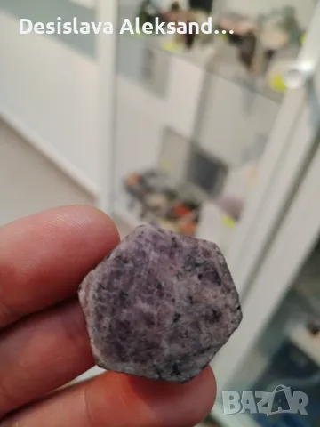 Необработен рубин от Малави, Африка , снимка 1