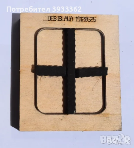 Щанца за кожа, снимка 3 - Други инструменти - 51935657