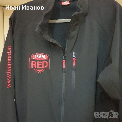  софтшел Engelbert Strauss Vision dryplexx softshell, Размер ХЛ, снимка 3 - Други - 38728460