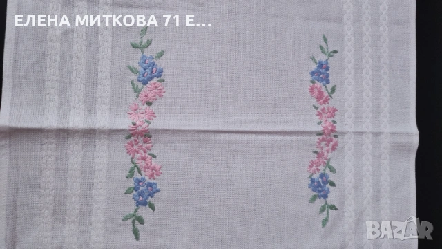 Ръчно бродирана покривка за маса или кърпа от памук или лен, снимка 4 - Покривки за маси - 54282903