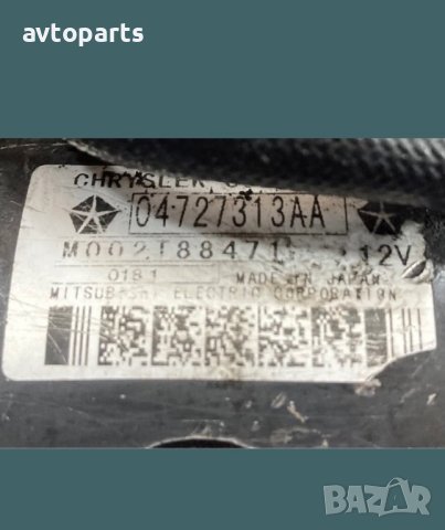 Chrysler voyager 2004година 2.5d Стартер, снимка 4 - Части - 40611356