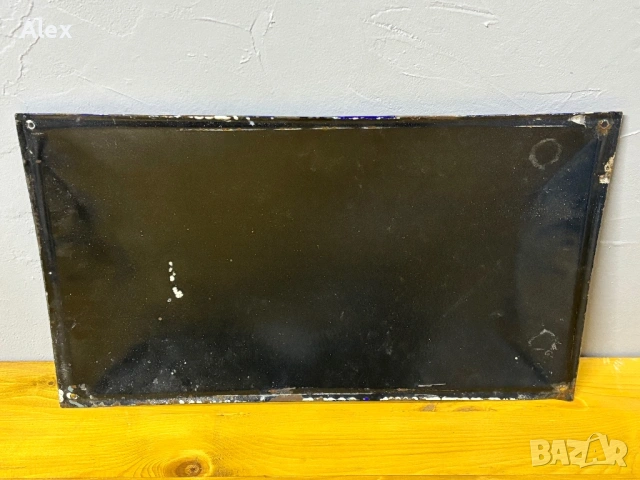 Емайлирана табела, снимка 3 - Антикварни и старинни предмети - 53134033