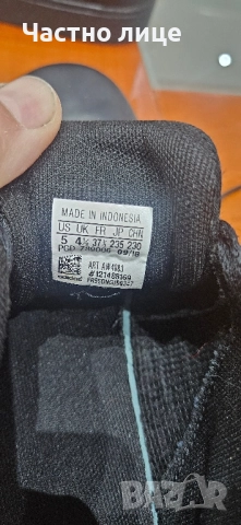 кожени маратонки Адидас Adidas , снимка 3 - Маратонки - 52028933