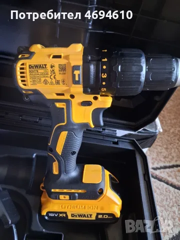 Винтоверт Dewalt , снимка 4 - Винтоверти - 55825577