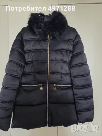 Зимно яке Guess 