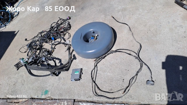 Италианска газова уредба ZAVOLI  , снимка 10 - Части - 50803549