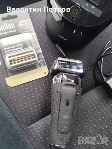 braun series 9 pro, снимка 2 - Машинки за подстригване - 56503327