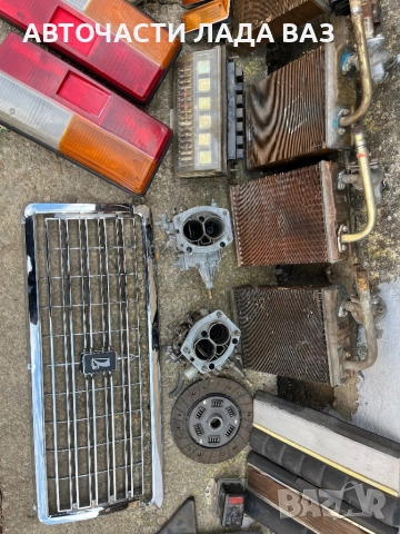 Lada/Лада мигачи/кардани/главини/шенкели/врати/капаци/стъкла/джанти/радиатори ваз жигула Лада , снимка 15 - Части - 52382676