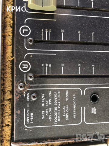 StudioMaster Mixdown 16-4-8 +ART Quadra FX+Куфар, снимка 7 - Ресийвъри, усилватели, смесителни пултове - 37805278