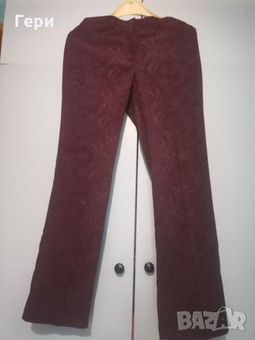 Дамски панталон в цвят бордо на Аристон