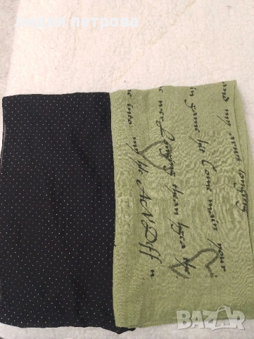 Шалчета и други,продавам ги три за 10 лева., снимка 5 - Други - 52535810