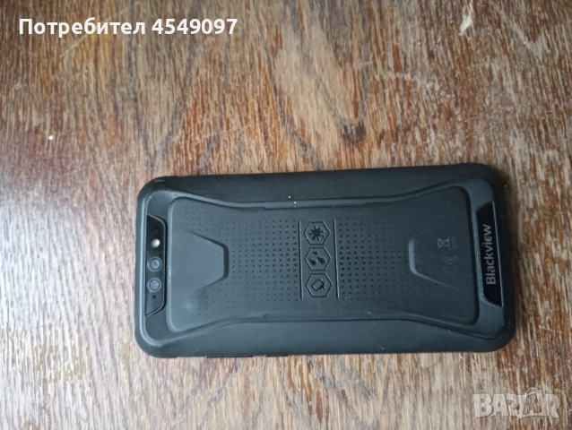 Blackview bv5500, снимка 3 - Други - 52291037