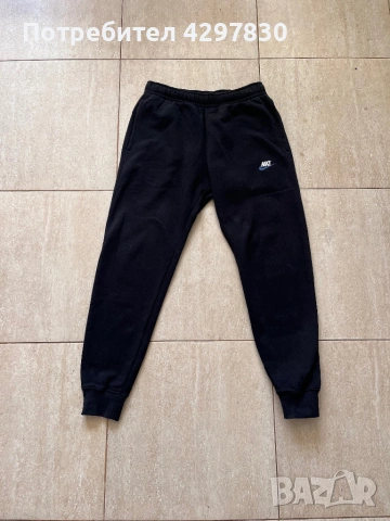 Нов анцуг на Nike размер Xs