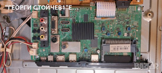 TELEFUNKEN  D32H502N4CW   17MB110S    17IPS62   VES315WNDB-2D-N21 , снимка 3 - Части и Платки - 44228854