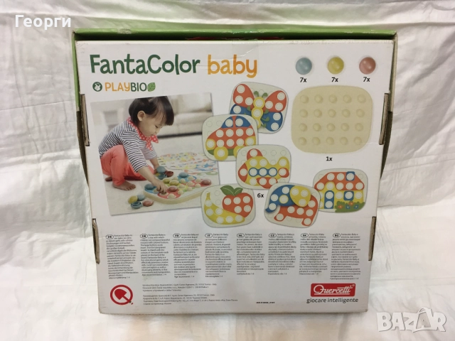 Игри за бебета и деца от 1 до 6+ годишна възраст от Италия. (Забавни настолни игри), снимка 4 - Образователни игри - 52899928