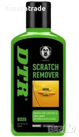 Пастата за премхване на драскотини DTR Scratch 