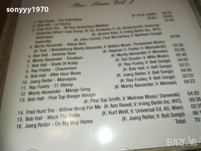 PIANISSIMO CD MADE IN GERMANY 0111241706, снимка 13 - CD дискове - 47804362