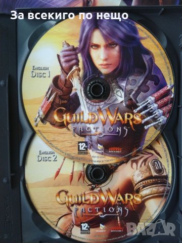 Игра за PC GuildWars - Factions Disc 1-2 English / GuildWars - Nightfall Disc 1 English, снимка 11 - Игри за PC - 31602610