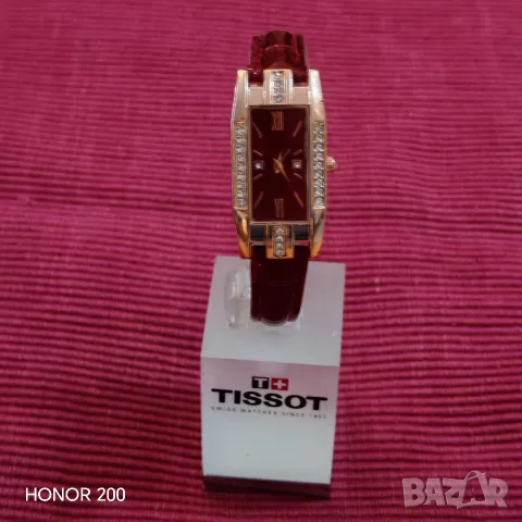 Дамски ретро часовник. 