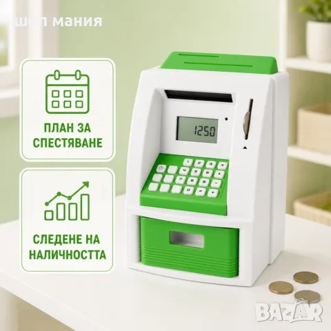 Интерактивна детска касичка банкомат с карта и PIN, зелена, снимка 2 - Играчки за стая - 55939402