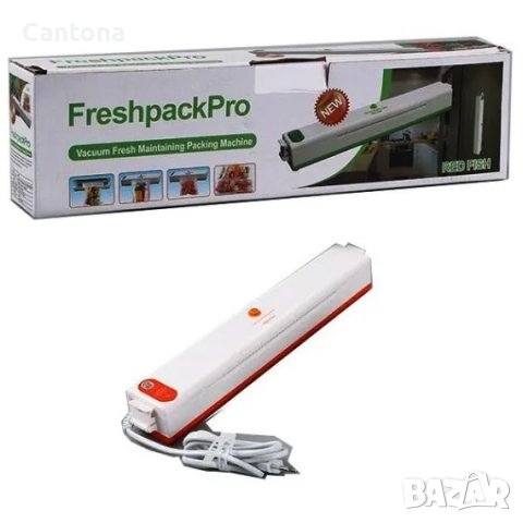 Уред за вакуумиране на храна и лепене на пликове Fresh Pack Pro, снимка 1 - Други - 39855458