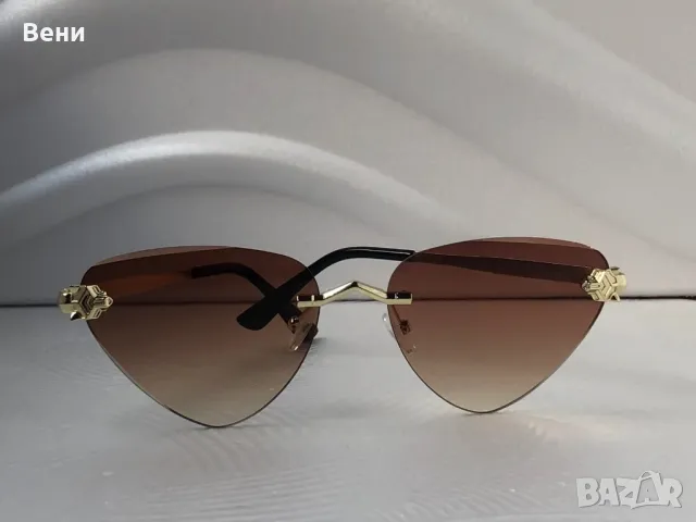 Модерни дамски слънчеви очила , снимка 11 - Слънчеви и диоптрични очила - 50416477