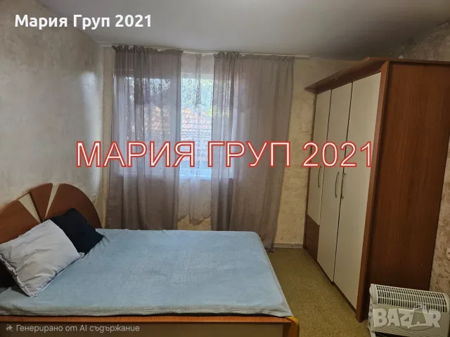 ✨ МАСИВНА ТУХЛЕНА КЪЩА С ГОЛЯМ ДВОР И ДОПЪЛНИТЕЛНИ ПОСТРОЙКИ В С. ПРЕСЛАВЕН, ОБЛАСТ СТАРА ЗАГОРА ✨, снимка 2 - Къщи - 56020481