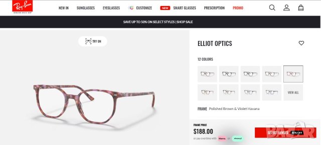 Оригинални диоптрични очила Рей Бан RAY BAN RB5397 ELLIOT Optics , снимка 2 - Слънчеви и диоптрични очила - 42748300