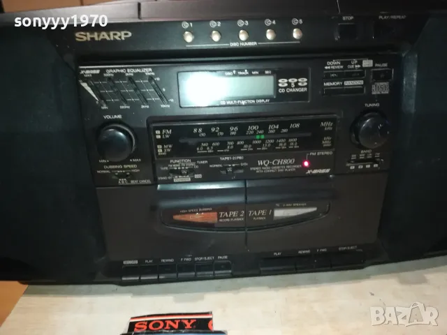 SHAPR-ГОЛЯМ ТЕЖЪК 1203251726, снимка 5 - Радиокасетофони, транзистори - 49467420