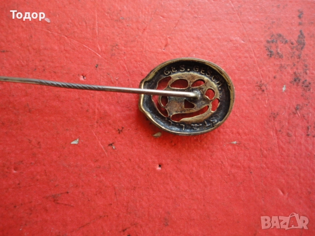 Старинна бронзова значка DSB Ges.Gech., снимка 6 - Колекции - 52670533