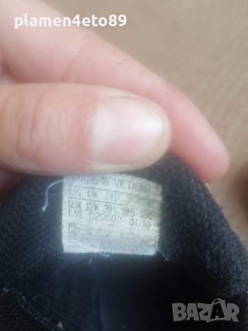 2 броя Маратонки адидас 30 и 31 номер , снимка 5 - Детски обувки - 40468699