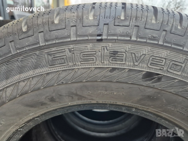 5бр. зимни Бусови гуми 225/75/16 C GISLAVED , снимка 12 - Гуми и джанти - 52858295