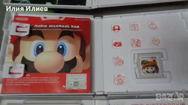 Super Mario Nintendo Games, снимка 9 - Игри за Nintendo - 48038200