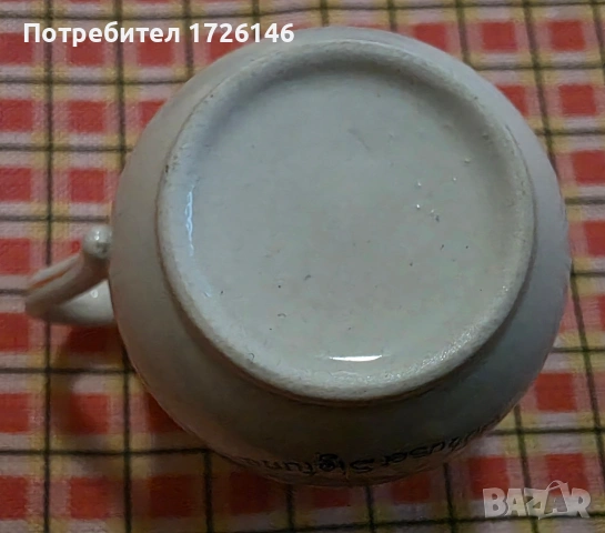 Шведски порцеланови чашки със златен кант , снимка 6 - Чаши - 54043317