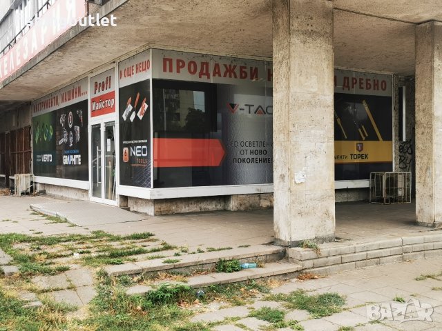 Магазин под наем с лице на Ботевградско шосе. На кръстовище !, снимка 8 - Магазини - 42226038