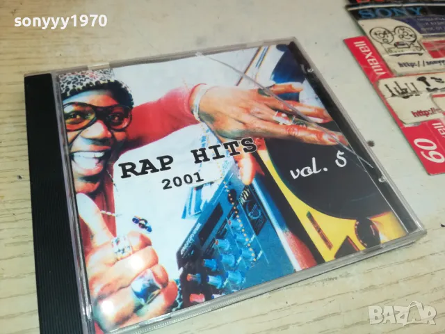 RAP HITS 2001 CD 1105251901, снимка 3 - CD дискове - 50244408