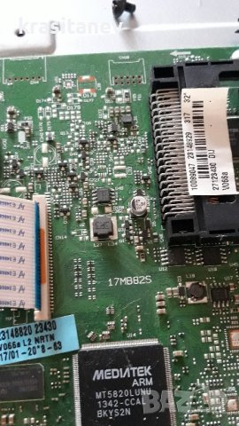 CROWN 32185 на части, снимка 4 - Телевизори - 37882722