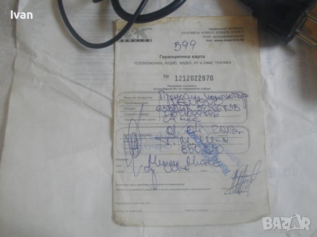 Lenovo G585-1 TB HD-RAM 4GB-Intel Pentium 2,20GHz-БГ Клавиатура/Чанта-Отличен Лаптоп-Почти Нов-15,6", снимка 12 - Лаптопи за дома - 44404342