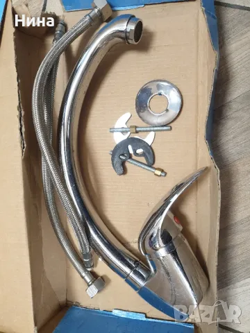 българска батерия видима, снимка 2 - Оригинални батерии - 47738163