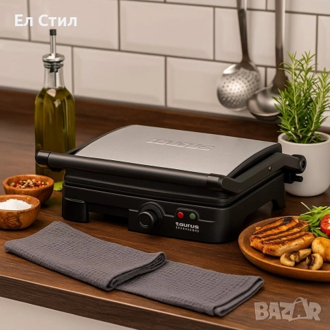 Грил Taurus Asteria Essential, снимка 2 - Скари - 53930661