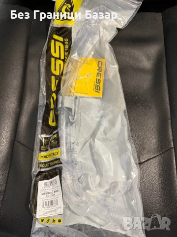 Нов Ергономичен Cressi Mexico Pro шнорхел гъвкава тръба силикон плуване