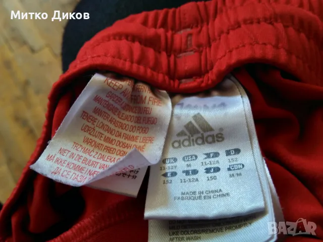 Чикаго булс НБА маркови шорти Адидас отлични детски 11-12г 152см, снимка 7 - Баскетбол - 47521650