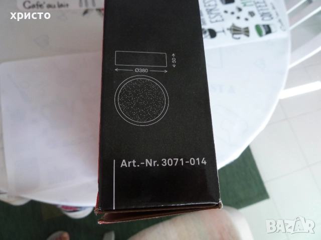 лед плафон Brilo нов, снимка 3 - Лампи за таван - 51729492