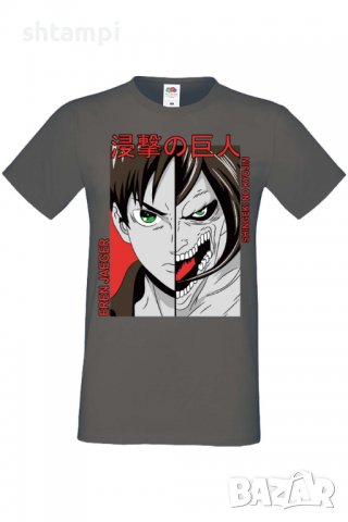 Мъжка тениска Attack on Titan Eren Jaeger 01,Анимация,игра,Празник,Повод,, снимка 8 - Тениски - 38075090