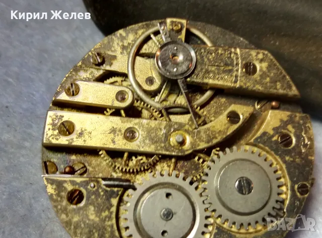МЕХАНИЗЪМ от СТАР РЯДЪК ШВЕЙЦАРСКИ ДЖОБЕН ЧАСОВНИК с ПОРЦЕЛАНОВ РИМСКИ ЦИФЕРБЛАТ 49642, снимка 5 - Антикварни и старинни предмети - 48578597